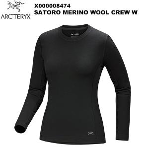 ARC'TERYX（アークテリクス） Rho LT Crew Neck Men's(ロー LT クルー