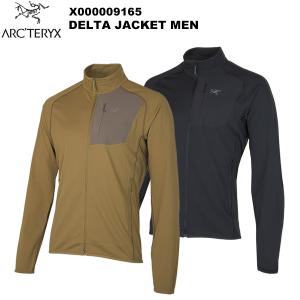 ARC'TERYX（アークテリクス） Konseal Crew Men's(（コンシール クルー