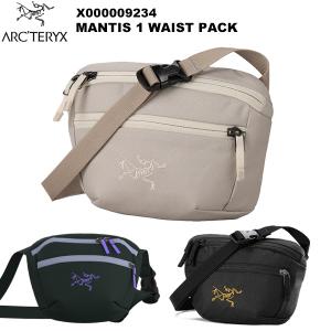 ARC'TERYX(アークテリクス) Mantis 1 Waist Pack(マンティス 1 ウエストパック) X000009234｜楽山荘
