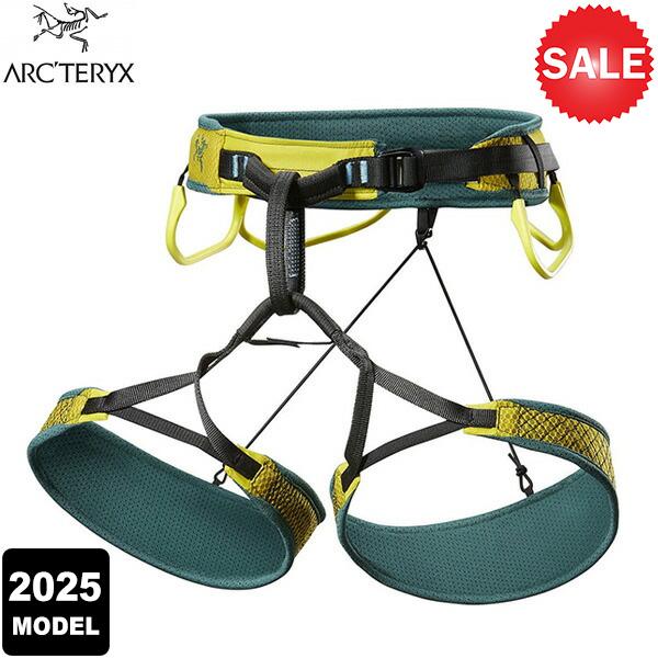 ARC'TERYX(アークテリクス) Skaha Harness Women's(スカハ ハーネス ...