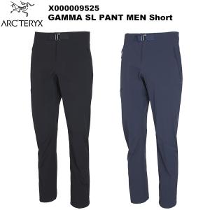 アークテリクス　インセンドパンツ　Incendo Pant 楽天市場】ARC'TERYX アークテリクス Incendo Pants インセンドパンツ