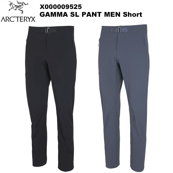 ARC'TERYX(アークテリクス) Gamma SL Pant Men's Short(ガンマ S...