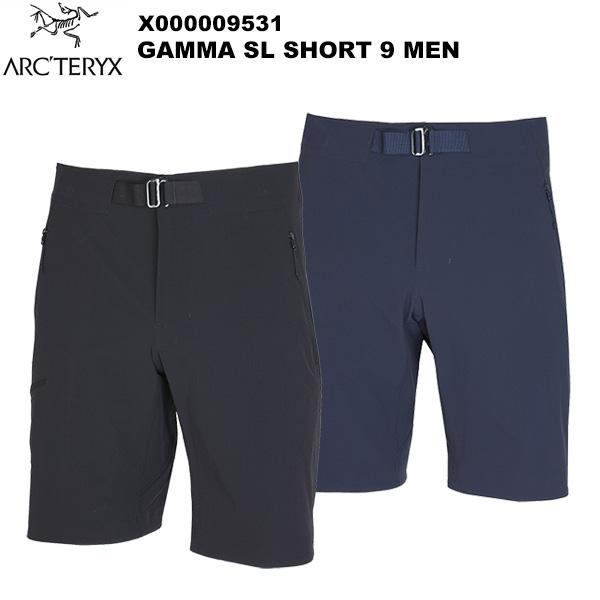 ARC'TERYX(アークテリクス) Gamma SL Short 9" Men's(ガンマ SL ...