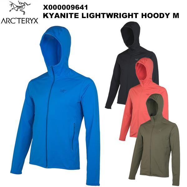 ARC'TERYX(アークテリクス) Kyanite Lightweight Hoody Men's...