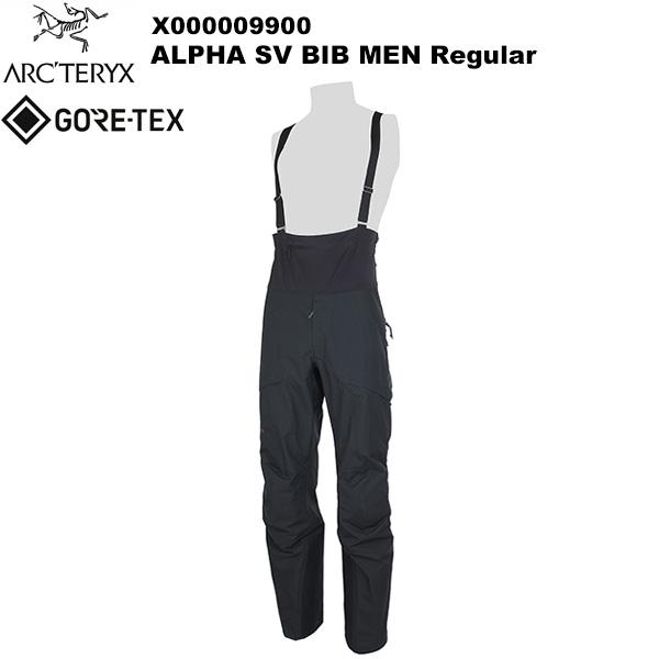 ARC&apos;TERYX(アークテリクス) Alpha SV Bib Men&apos;s Regular(アルファ...