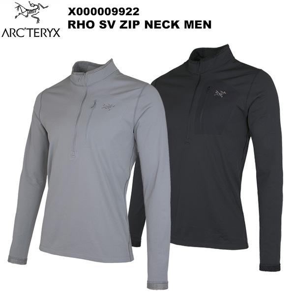ARC'TERYX(アークテリクス) Rho SV  Zip Neck Men's(ロー SV ジッ...