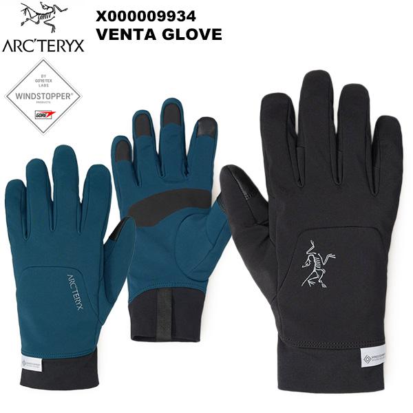 ARC'TERYX(アークテリクス) Venta Glove(ベンタ グローブ) X00000993...