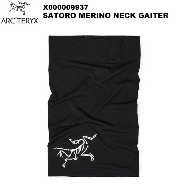 ARC'TERYX(アークテリクス) Satoro Merino Neck Gaiter(サトロ メ...