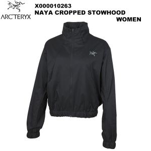 ARC'TERYX（アークテリクス） Kyanite Hoody Women's(カイヤナイト