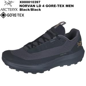 ARC'TERYX（アークテリクス） 【特価・返品交換不可】アークテリクス
