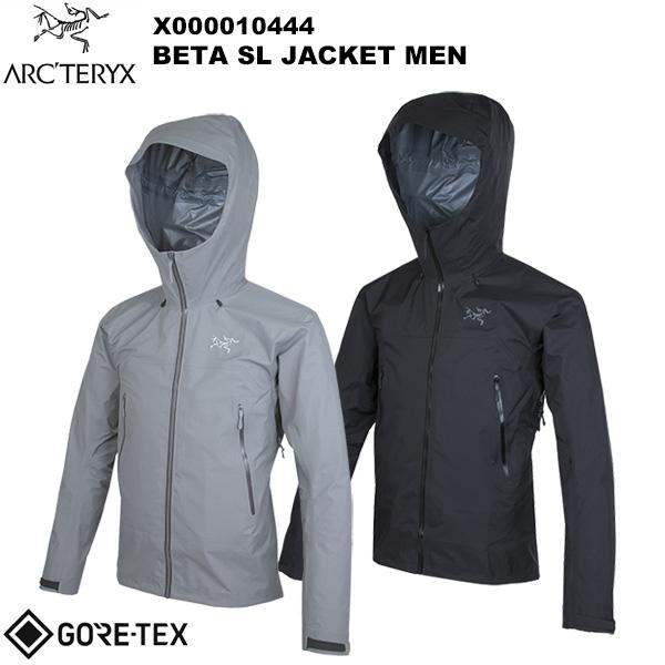 ARC'TERYX(アークテリクス) Beta SL Jacket Men's(ベータ SL ジャケ...