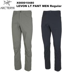 ARC'TERYX（アークテリクス） ARC TERYX レヴォンLTパンツ メンズ