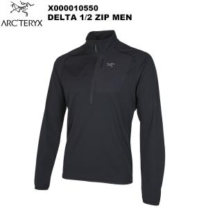 ARC'TERYX（アークテリクス） Konseal Crew Men's(（コンシール クルー