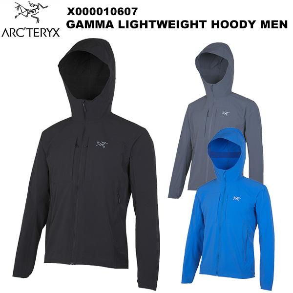 ARC'TERYX(アークテリクス) Gamma Lightweight Hoody Men's(ガ...