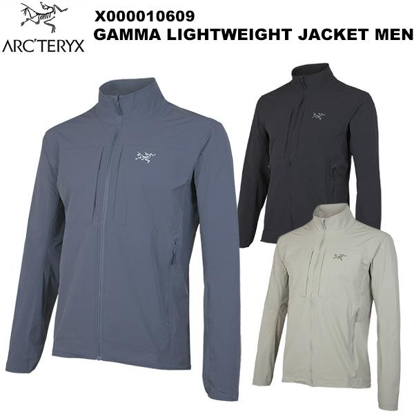 ARC'TERYX(アークテリクス) Gamma Lightweight Jacket Men's(...