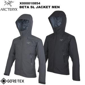 ARC'TERYX（アークテリクス） Alpha SL Jacket Men's(アルファ SL