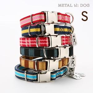 犬 首輪 ラロック メタルビードッグ カジュアルカラー Sサイズ 小型犬用首輪 メール便のみ送料無料