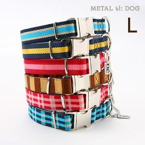 メタルビードッグ カジュアルカラー Lサイズ 大型犬用首輪 ドッグカラー