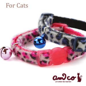 猫 首輪 ラロック RALLOC アミコ ソフトパンサー猫カラー 安全バックル おしゃれ ネコ 首輪  ギフト包装可