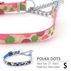 犬 首輪 ラロック 水玉ハーフチェーンカラー Sサイズ