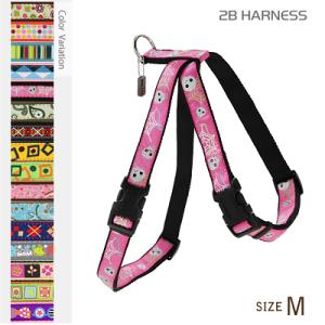 犬 ハーネス おしゃれ ラロック アミット ツービーハーネス Mサイズ 中型犬用胴輪 メール便のみ送...