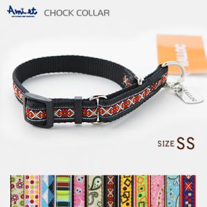 犬 ハーフチョークカラー 首輪 ラロック アミット Ssサイズ 超小型犬用首輪 メール便のみ送料無料 ギフト包装可 ラロックショップ Yahoo 店 通販 Yahoo ショッピング