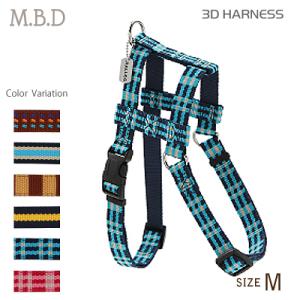 アウトレット 返品交換不可 犬 ハーネス ラロック MBD スリーディハーネス Mサイズ 中型犬用胴...