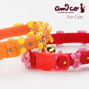 猫 首輪 リボン ラロック RALLOC アミコ ヒラヒラリボン猫カラー 安全バックル おしゃれ ネ...