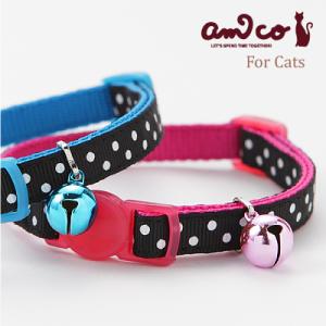 猫 首輪 ラロック RALLOC アミコ BWドット猫カラー 安全バックル おしゃれ ネコ 首輪 メ...
