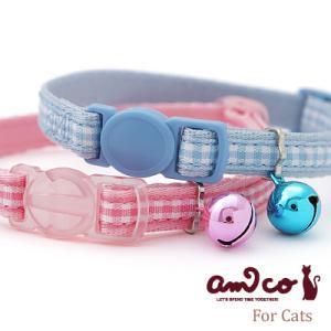 猫首輪 ラロック RALLOC アミコ ライトチェック猫カラー メール便のみ送料無料