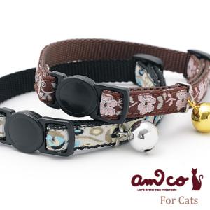 猫首輪 ラロック RALLOC アミコ ピンクフラワー＆メテオ猫カラー メール便のみ送料無料