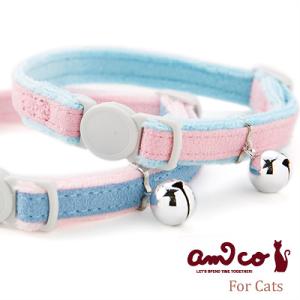 猫 首輪 ラロック RALLOC アミコ ソフトライト猫カラー 猫用首輪 メール便のみ送料無料