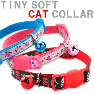 猫 首輪 ラロック RALLOC アミコ タイニーソフト猫カラー 猫用首輪  ギフト包装可