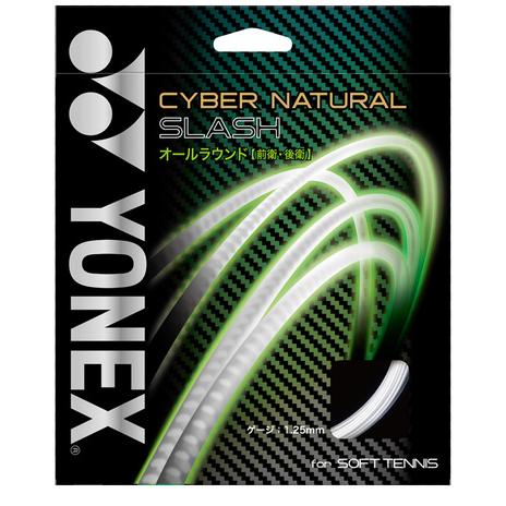 YONEX(ヨネックス) CYBER NATURAL SLASH(サイバーナチュラル スラッシュ)C...