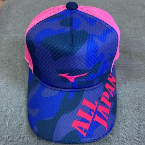 MIZUNO（ミズノ） 【数量限定】ALL JAPAN キャップ 2020年春夏