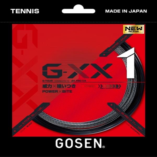 GOSEN(ゴーセン)  G-XX1 16L(ジー・ダブルエックス1 16L) ブラック テニス ス...