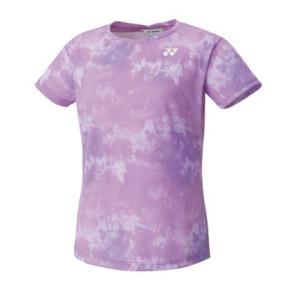 YONEX（ヨネックス） ユニゲームシャツ 10622(456)アイスベージュ