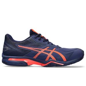【30％OFF】asics(アシックス）ユニセックス テニスシューズ オムニ・クレーコート用 プレステージライト4OC 【スタンダード】 PRESTIGELYTE 4 OC 1043A013(401)