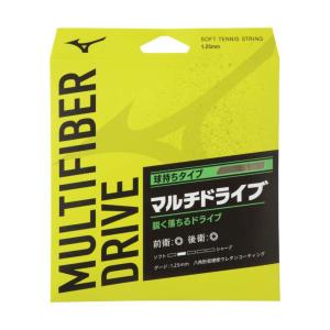 MIZUNO(ミズノ) ソフトテニスストリングガット オールラウンド用前後衛用 マルチファイバー ドライブ(マルチドライブ) 63JGN808 全4色｜テニスショップラリー