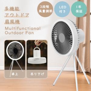 【新品】スイッチ同梱 パナソニック F-LA301-H グレー 扇風機 オート扇 楽天市場】Panasonic 産業用扇風機(オート扇)(単相・100V)30cm F-LA301