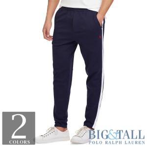big and tall track pants