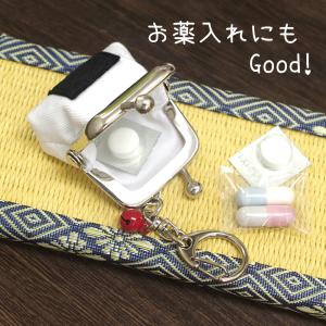 おにぎりがま口キーホルダー コインケース ミニ...の詳細画像2