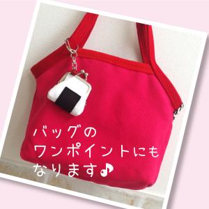 おにぎりがま口キーホルダー コインケース ミニ...の詳細画像4
