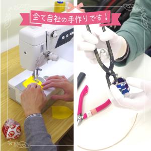おにぎりがま口キーホルダー コインケース ミニ...の詳細画像5