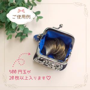 がま口財布 日本製 ころぽてがま口 小さめ 1...の詳細画像5