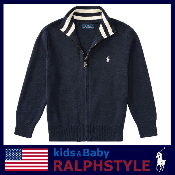 ポロ ラルフローレン 長袖 コットンフルジップ セーター 綿100% ネイビー ボーイズ 送料無料