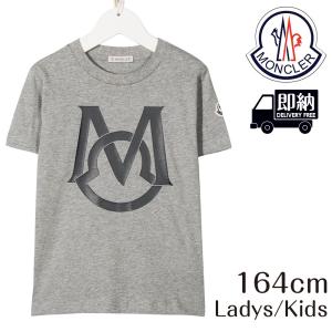 モンクレール キッズ 子供 半袖 Tシャツ MONCLER トリコロールメッシュ