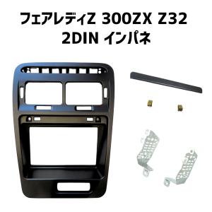 クイックシフター 新品 Z32 300ZX フェアレディZ 5速 マニュアル車