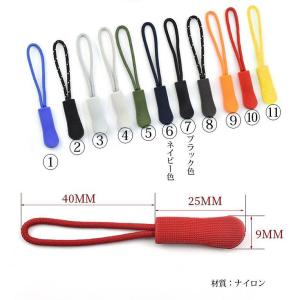 1個入送料無料 ファスナー取っ手 ファスナーの...の詳細画像3