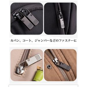 ファスナー取っ手 合金 自動バネ式 ファスナー...の詳細画像2